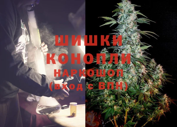 марихуана Абинск