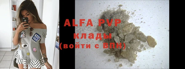 МДПВ Абдулино