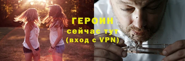гидропоника Сафоново