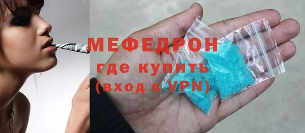 ПСИЛОЦИБИНОВЫЕ ГРИБЫ Абаза