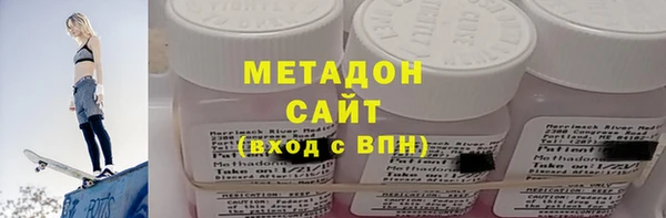 экстази Сатка