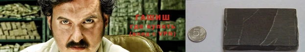 ПСИЛОЦИБИНОВЫЕ ГРИБЫ Абаза