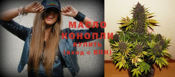 гидропоника Сафоново