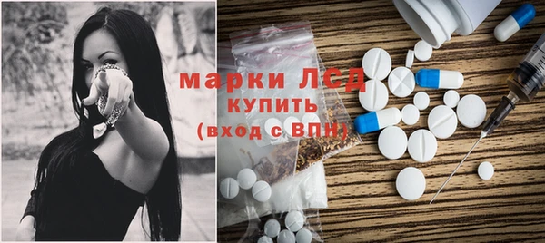МДПВ Абдулино