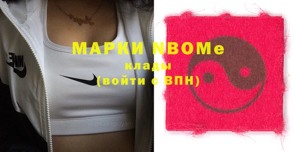 гидропоника Сафоново