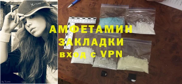 МДПВ Абдулино