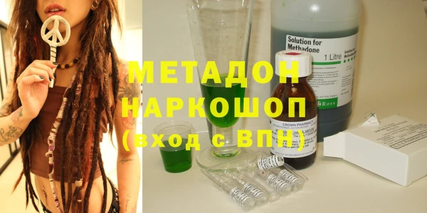 гидропоника Сафоново