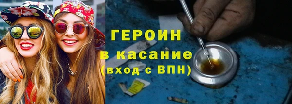 МДПВ Абдулино