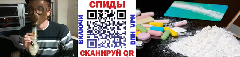 Первитин кристалл  Ак-Довурак 