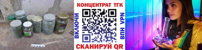 ТГК вейп blacksprut вход Ак-Довурак